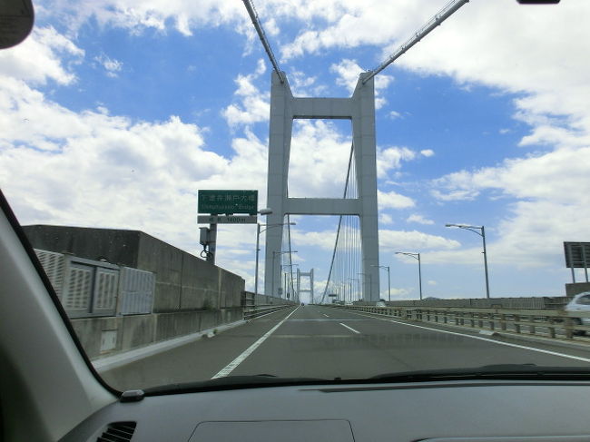 新倉敷周辺から鞆の浦 香川県へレンタカー旅行へgo 鷲羽山 児島 瀬戸大橋周辺 岡山県 の旅行記 ブログ By ぱたぱたさん フォートラベル 新倉敷周辺から鞆の浦 香川県へレンタカー旅行へgo 鷲羽山 児島 瀬戸大橋周辺 岡山県 の旅行記 ブログ By ぱたぱたさん フォートラベル