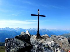 スイス・ハイキングの旅 2017夏(2) （概要：ブリーク滞在）