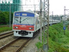 2017乗熱大陸!韓国中国香港を鉄道で巡る旅!vol.3(首都圏電鉄線に乗るソウル市編!)