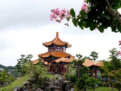 山陰くるま泊② 三佛寺投入堂・燕趙園 ～日本一危険な国宝とチャイナなハワイの巻～