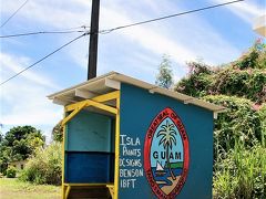 2017息子と二人の男旅 Third time in Guam