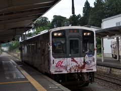 2017年8月のと鉄道駅めぐり前篇