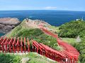 長門市・長門湯本温泉の旅行記