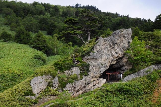 極上の湯と溶岩の大地　～万座温泉と鬼押出し～