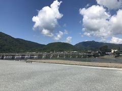 2017年8月 京都旅行1泊2日【嵐山編】