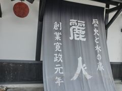 酒好き♪長野　酒蔵めぐり【諏訪】