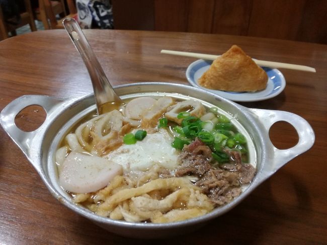 ’１７　近畿・四国100名城＆グルメ旅１２　アサヒの鍋焼きうどん～三津～坊ちゃん列車