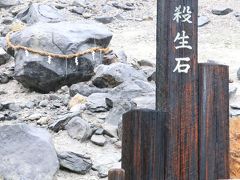 2017 雨・雨・雨の栃木帰省日記～那須高原ドライブetc～