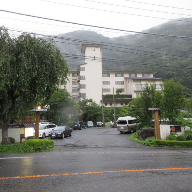 界川治で星野マジック 寂しい川治温泉街歩きしてみました 川治温泉 栃木県 の旅行記 ブログ By Wakupaku2さん フォートラベル
