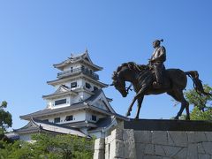 石鎚山・今治城・別子山・法皇湖