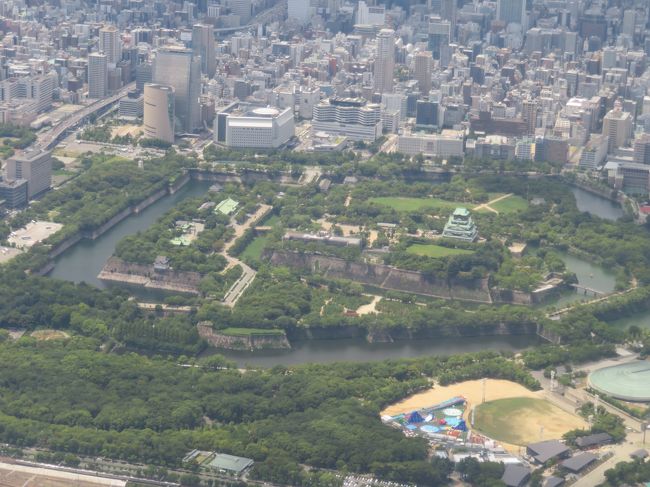 高知龍馬空港から大阪・伊丹空港まで空の旅を楽しみました。短い距離でしたが、意外に変化に富んだ景色が楽しめました。