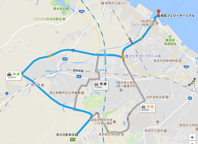 北海道へのフェリー乗り場に行くには青森インターからは遠回り。手前の浪岡インターで降りれば時間は同じで460円得する。