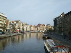 海外一人旅第13段はオランダ田舎町をお散歩 - 2日目（アムステルダム編）