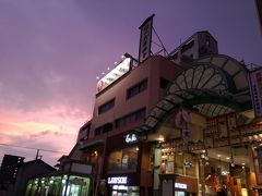 道後温泉でただただのんびりする一人旅★松山城、足湯巡り、アフタヌーンティー　