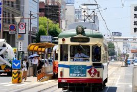 2017.6高知出張旅行3-高知県立高知城博物館，とさでんで後免町まで，金太郎というみせのけっこういけるラーメン