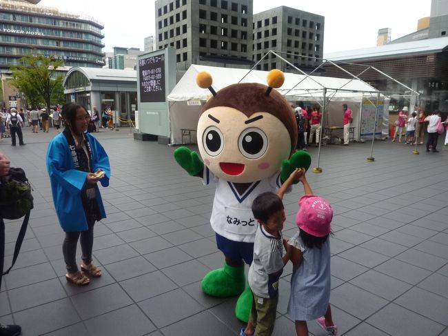 「下京・京都駅前サマーフェスタ　2017」とタイ料理。