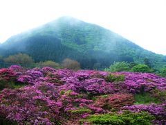 いい日旅立ち・西へ  雲仙