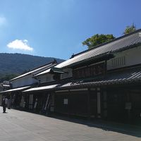 夏休み母子旅行　--金比羅さん奥社参拝★うどん造り体験--香川＆愛媛