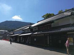 夏休み母子旅行　--金比羅さん奥社参拝★うどん造り体験--香川＆愛媛