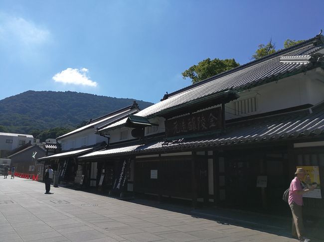 愛媛に帰省前に香川へ寄り道。<br /><br />金比羅さん参拝、うどん造り体験♪<br /><br />夏休み最後の旅行です(*´▽`*)<br /><br />