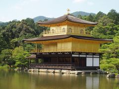 金閣寺・木嶋神社・龍安寺2017