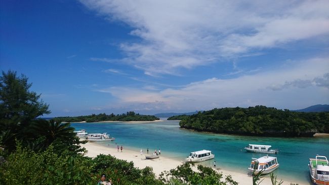 しまんちゅデビュー？ 2017年夏。石垣島と宮古島２泊３日の旅  グランヴィリオ石垣とアトールエメラルドに泊まる！