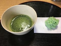 2017年4月　堺に「茶の湯」の歴史をたずねる