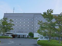 【国内271】2017.8広島福山とんぼ返り－広島エアポートホテルに宿泊