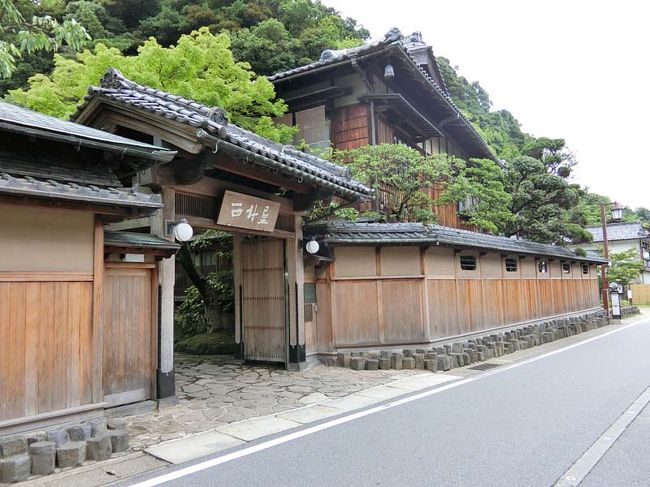 私の温泉宿１００選＊＊＊＊城崎温泉・西村屋本館（兵庫県）