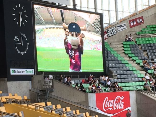 ノエビアスタジアムに神戸戦の当日 翌日神戸を堪能しました。