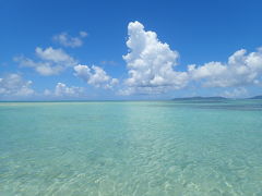 August 2017 - Taketomi-jima, Okinawa, Japan (from my camera roll)