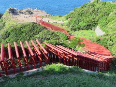 秋吉台から千畳敷から元乃隅稲成神社、最後に角島大橋へ