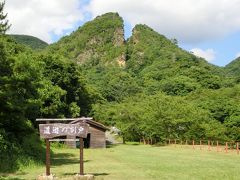 2017年夏は佐渡島へ　2泊3日の家族旅行　2/3：海水浴＆佐渡金山