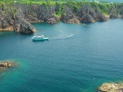 2017年夏は佐渡島へ　2泊3日の家族旅行　3/3：磯遊び＆尖閣湾