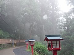 雨の高尾山