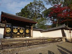 2015年　紅葉季節の3連休に京都へ行く1