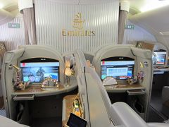 エミレーツ航空 ファーストクラス スイート A380 [成田→ドバイ→ヨハネスブルグ]　　　南アフリカ＆モザンビーク1