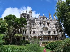 ヨーロッパ最西端の国ポルトガル～シントラ～