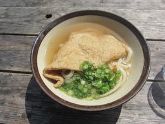 ’１７　近畿・四国100名城＆グルメ旅２５　高松城～がもううどんと麺処綿谷の肉ぶっかけ