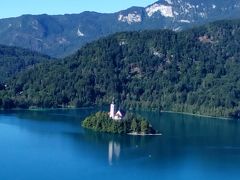 世界遺産周遊、ヨーロッパ編　スロベニア　リブリャーナからブレッド湖へ