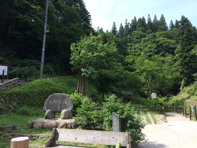 東北ぐるっとレンタカーの旅<br />（1日目）秋田空港→角館→小岩井→大沢温泉<br />（2日目）大沢温泉→中尊寺→毛越寺→厳美渓→銀山温泉<br />（3日目）銀山温泉→松島