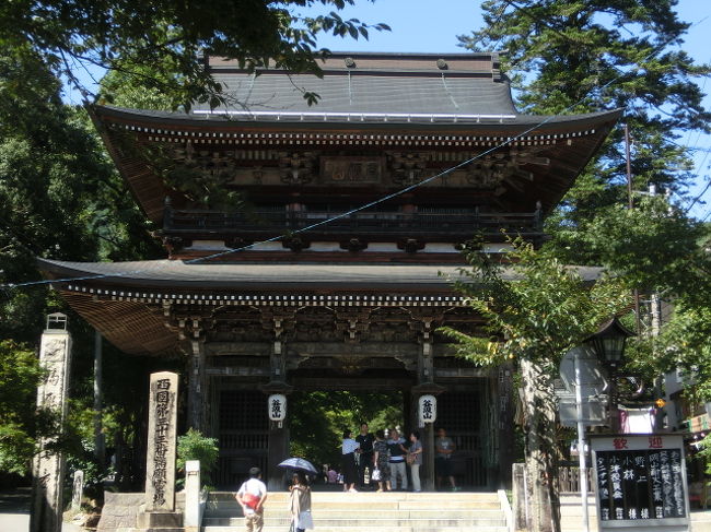 愛知から日帰りドライブ。谷汲山華厳寺へ行きました。