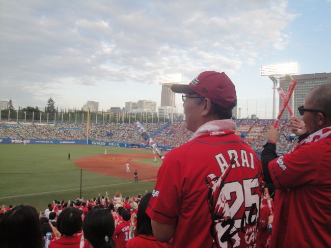 　広島CARP　主砲　鈴木欠いて厳しい状態です。<br />　神宮での最終戦です。　CARP人気すごくて、入場券手に入りません。転売目的の人が多いのかな？<br />SNSで　CARP　ファンから入場券手に入れました。<br />注：入手方法問い合わせありましても　トラブル防止のため　お答えできません。<br />　<br />　広島９--ヤクルト２　勝：岡田　　HR：（広島）松山・会沢　（ヤクルト）山田<br />http://score.rcc.jp/?_ga=2.204614870.796706050.1504530015-425226853.1490517838