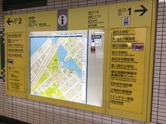 辰巳～新木場辺りをのんびり散歩１