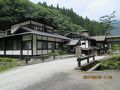 奥只見・大湯温泉の旅行記