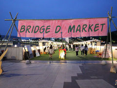 光州のデートスポット、BRIDGE D. MARKET！ 