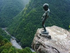 夏の高知と秘境祖谷温泉の旅