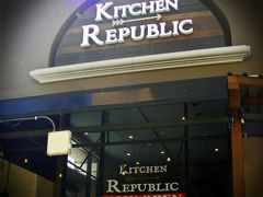 ２０１７　ベラテラ　食べある記：台所共和国　　Kitchen Republic