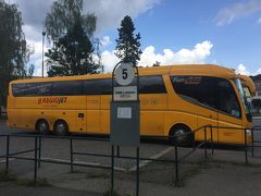 【中欧一人旅8】黄色いバスでプラハに移動。