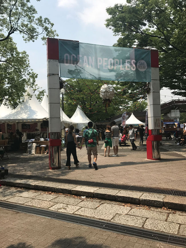 代々木公園で開催されていたオーシャンピープルズ2017というイベントに行きました。<br />明治神宮も久々に参拝しました。